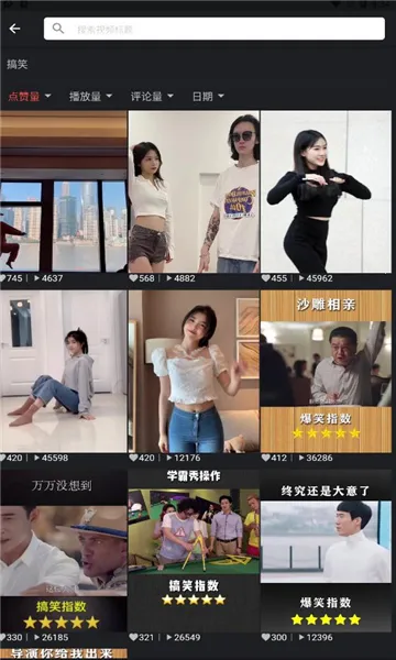 �Ķ��ӽ������ֻ���