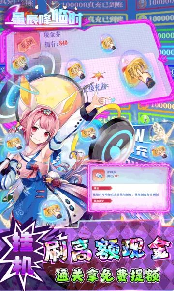 �ǳ�����ʱ��׿���ֻ���v1.1 ��Ѱ��ͼ