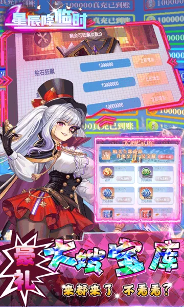 �ǳ�����ʱ��׿���ֻ���v1.1 ��Ѱ��ͼ