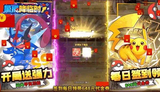 �ǳ�����ʱ��׿���ֻ���