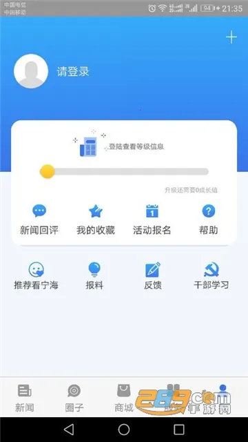 ������2026�ٷ����°汾