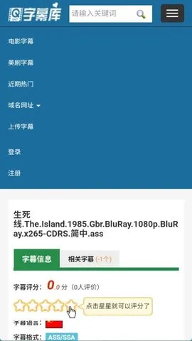 ��Ļ��2026���ذ�װv ��׿���ͼ