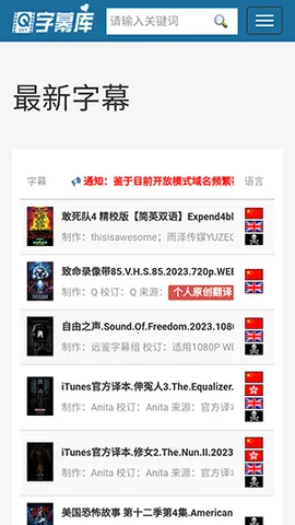 ��Ļ��2026���ذ�װv ��׿���ͼ