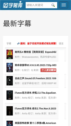 ��Ļ��2026���ذ�װ