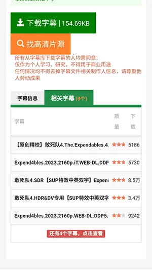 ��Ļ��2026���ذ�װ