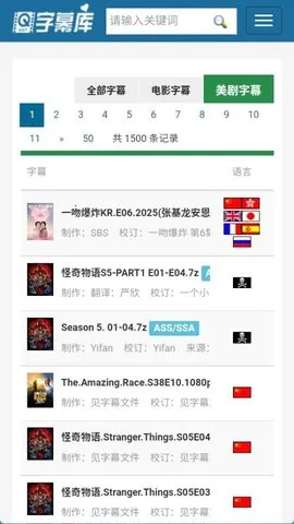 ��Ļ��2026���ذ�װv ��׿���ͼ