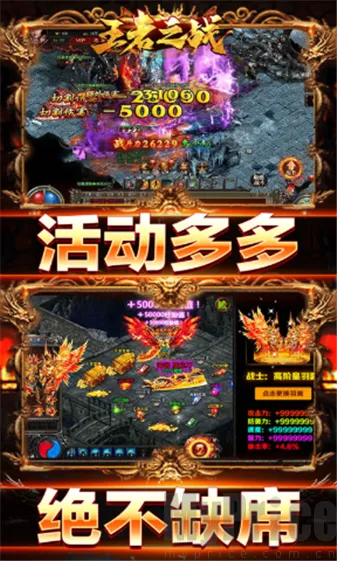 ����֮ս(����ð������)