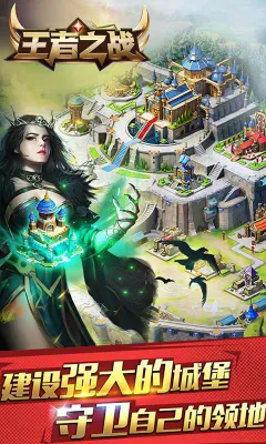 ����֮ս(����ð������)