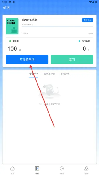 UUUTalk�����ֻ���