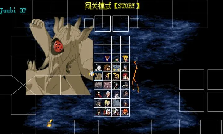 mugen��Ӱ��������(��Ӱβ��������Ϸ)v2021-12-12 �ֻ����ͼ