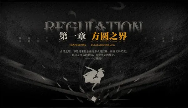 δ��֮����׿���ֻ���v1.0 ��׿���ͼ