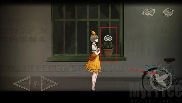 δ��֮����׿���ֻ���