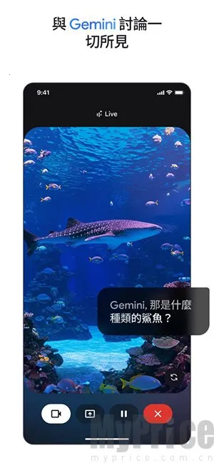 Gemini Live2026���ذ�װ