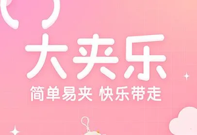 �����(����ץ��������)