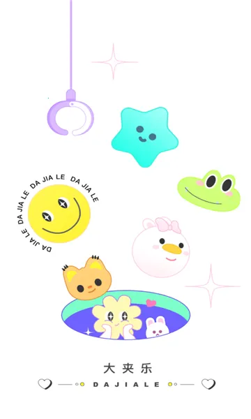 �����(����ץ��������)