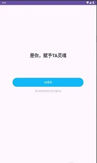 ���(AI��������APP)