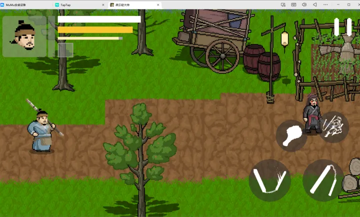 �����Դ�2026�ٷ�����v1.0 �ֻ����ͼ