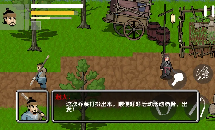 �����Դ�2026�ٷ�����v1.0 �ֻ����ͼ