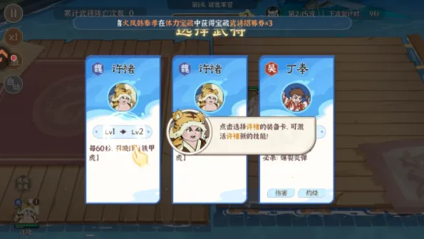 �������ɽ2026�ٷ�����