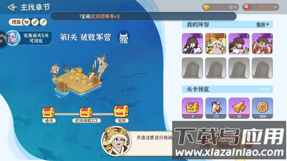 �������ɽ2026�ٷ�����