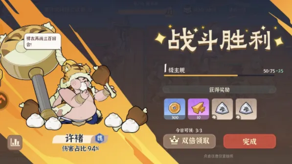 �������ɽ2026�ٷ�����