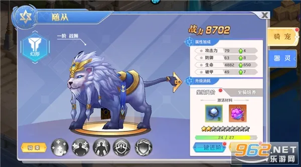 ����ս��(У԰���Կ�����Ϸ)