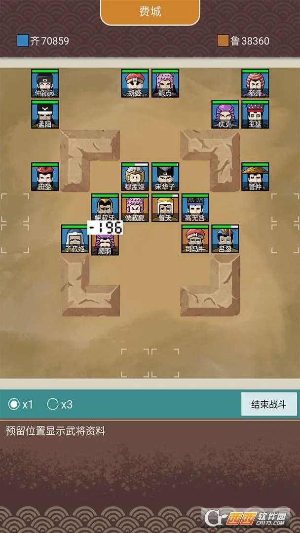 ��ͼ����(ս����Ϸ�淨)v0.1.0 ��Ѱ��ͼ