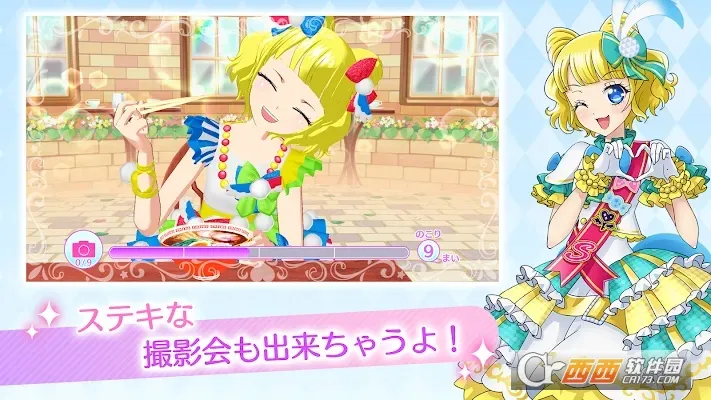 idolland�ǹ���԰(ż����������)v2.19.0 �ֻ����ͼ