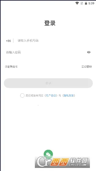 iKF��������2026���ذ�װv2.0.3 ��Ѱ��ͼ