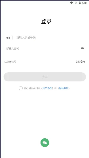 iKF��������2026���ذ�װv2.0.3 ��Ѱ��ͼ