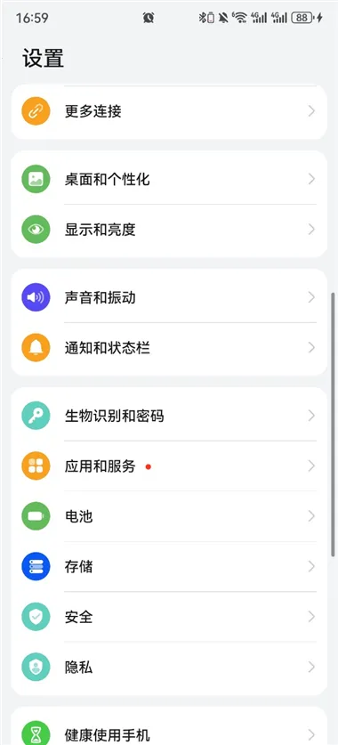 iKF蓝牙耳机2026下载安装 iKF蓝牙耳机2026下载安装