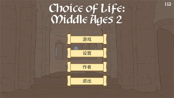 ������ѡ��������22026���°汾