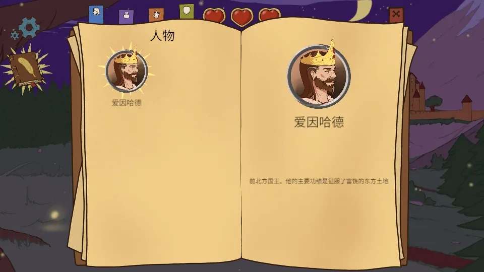 ������ѡ��������22026���°汾v1.08 ��Ѱ��ͼ