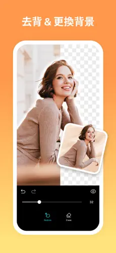 PhotoGrid2026���ذ�װv9.15 ��׿���ͼ