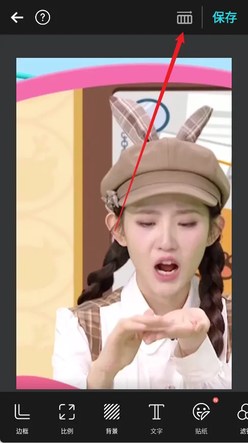 PhotoGrid2026���ذ�װ