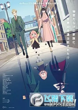 ��װ������ֻ���v3.4.0 ��׿���ͼ