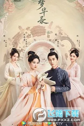 ��װ������ֻ���v3.4.0 ��׿���ͼ