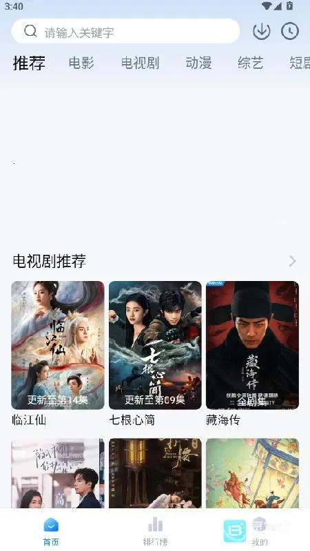 ��װ������ֻ���