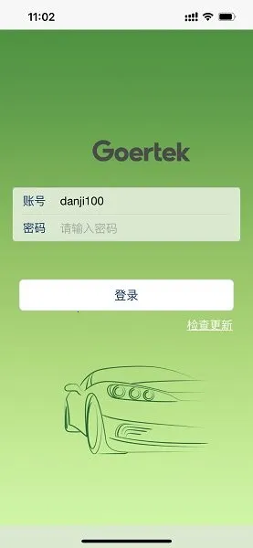 �������2026���°汾