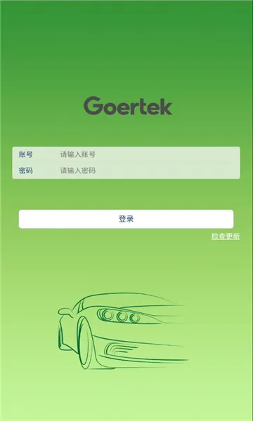 �������2026���°汾v20211124 �ֻ����ͼ