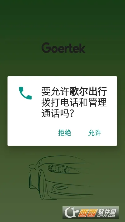 �������2026���°汾v20211124 �ֻ����ͼ