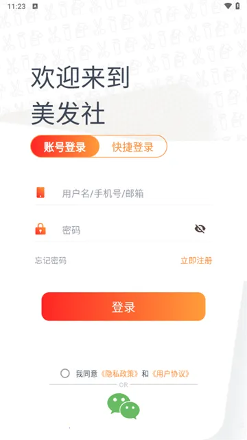 �������ϰ�˰�׿���ֻ���