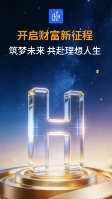 ��̩�м�(�ƾ���Ѷƽ̨)v2.0.0 �ٷ������ͼ