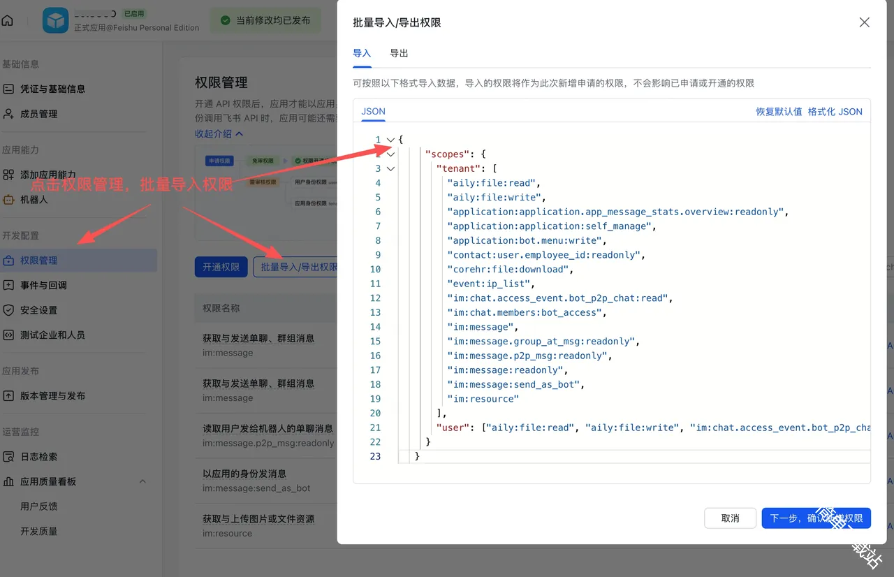 MaxClaw(�ƶ���������)