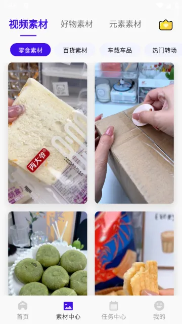 ��Ŵ����������ֻ���