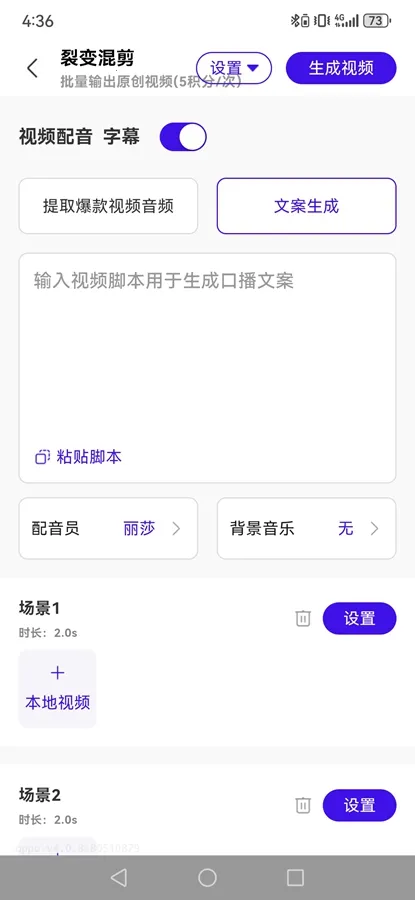 ��Ŵ����������ֻ���