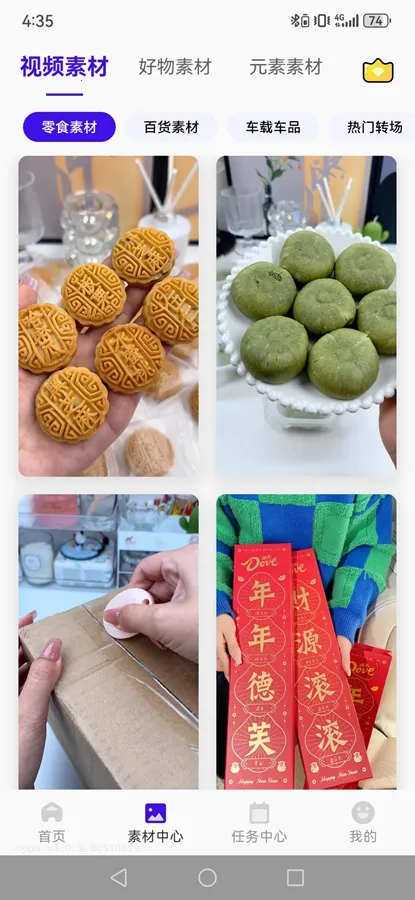 ��Ŵ����������ֻ���