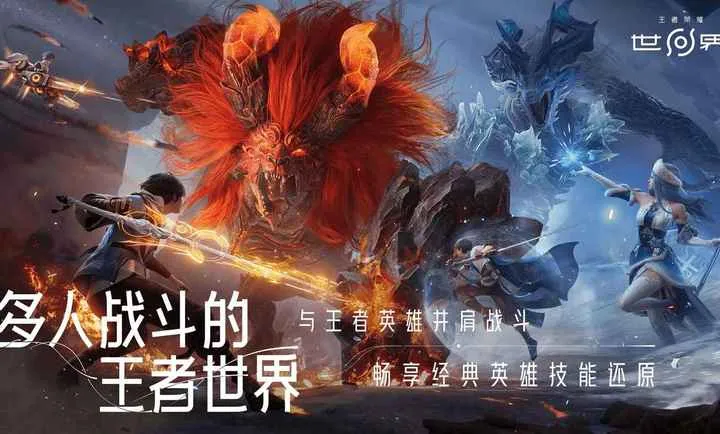 ��������ҫ���������ֻ���v1.0.0.5980207 ��Ѱ��ͼ