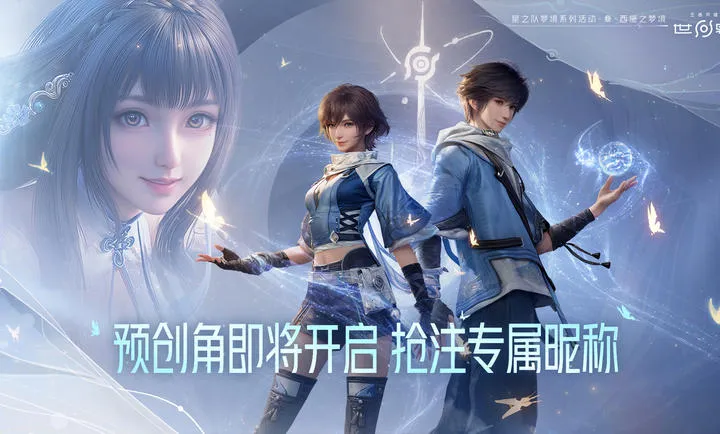 ��������ҫ���������ֻ���v1.0.0.5980207 ��Ѱ��ͼ