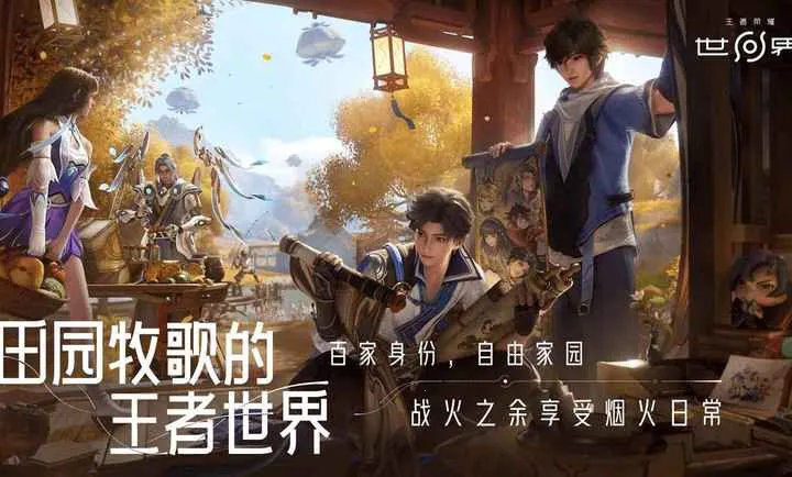 ��������ҫ���������ֻ���v1.0.0.5980207 ��Ѱ��ͼ